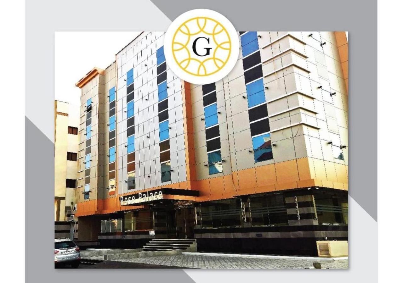 Gold Palace Serviced Apartments Jidda Exteriör bild