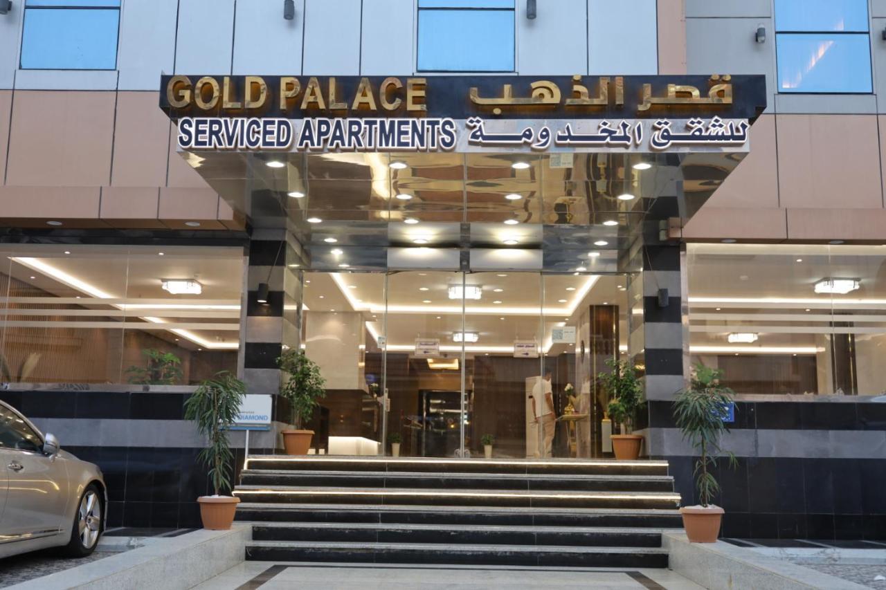 Gold Palace Serviced Apartments Jidda Exteriör bild